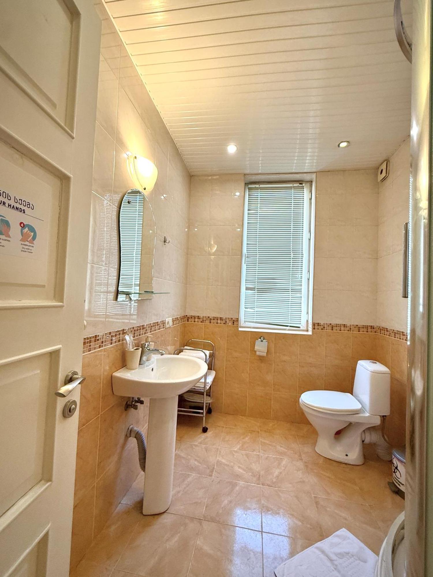 Hotel Vake Tbilisi ภายนอก รูปภาพ